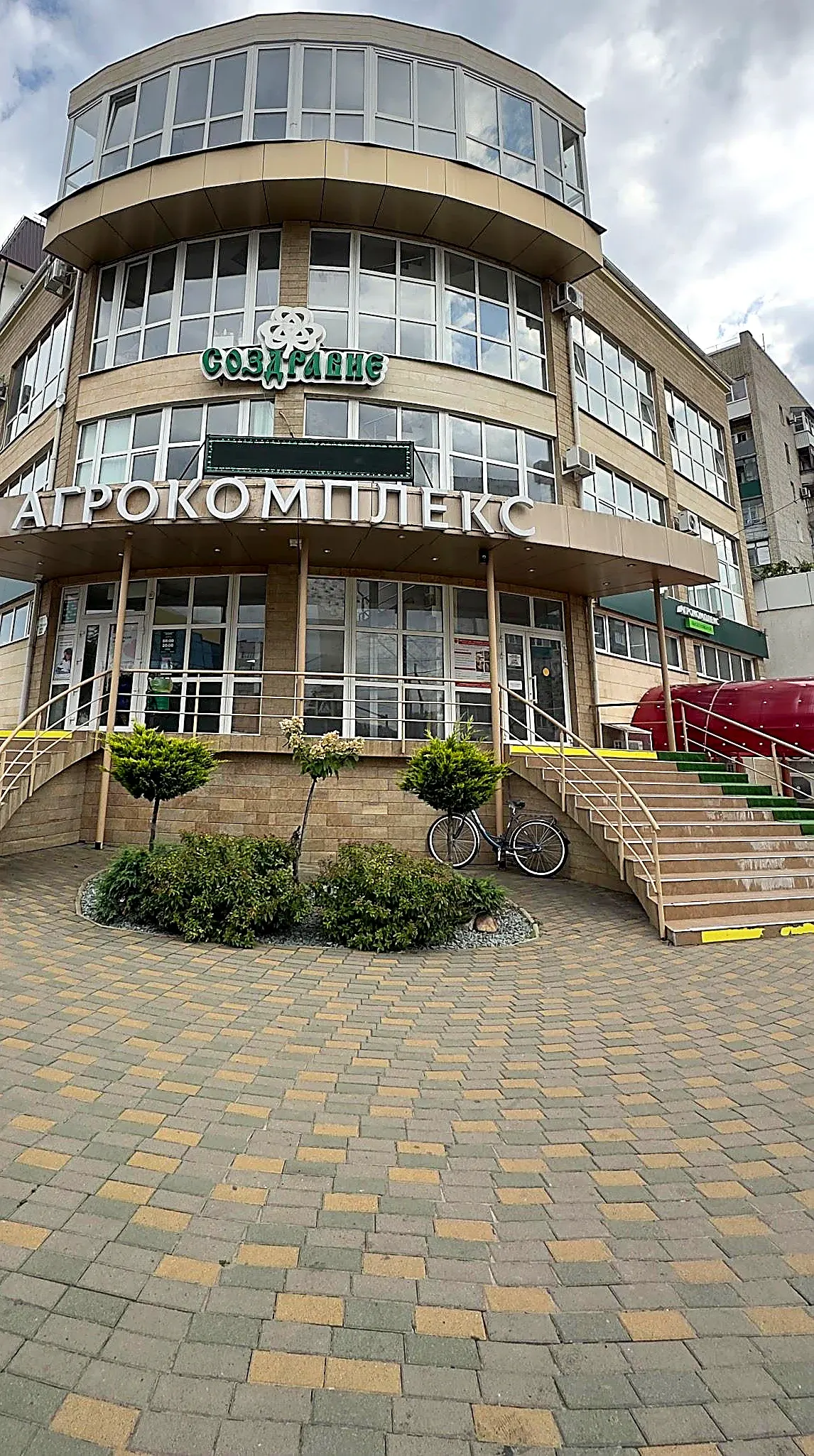 Фасад медицинского центра «Создравие» в Белореченске